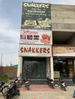 Quick Bites Near Me β Muktsar | Snakkers Outlet