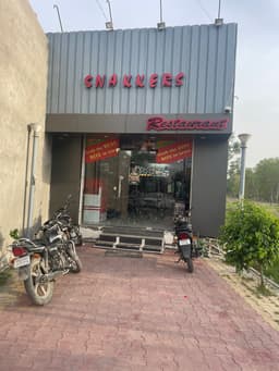 Quick Bites Near Me β Talwandi Bhai Chowk | Snakkers Outlet