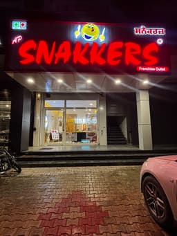 Quick Bites Near Me β Kapurthala | Snakkers Outlet