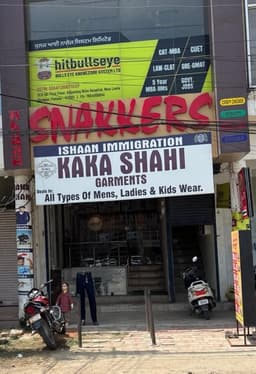 Quick Bites Near Me β Patiala | Snakkers Outlet